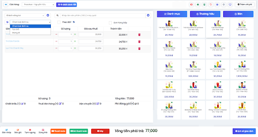 Point-of-sale interface showing a simple transaction with product selection, quantity input, pricing, and a calculated total of 77,000 VND. Buttons for draft, quote, and payment processing are visible below.